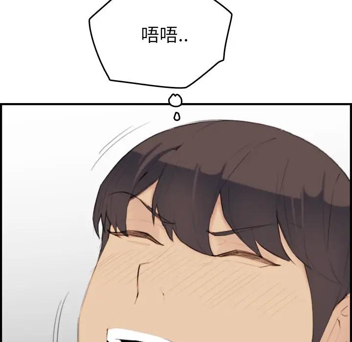 妈妈是女大学生