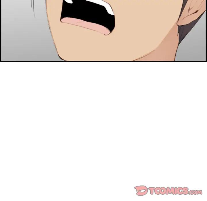 妈妈是女大学生