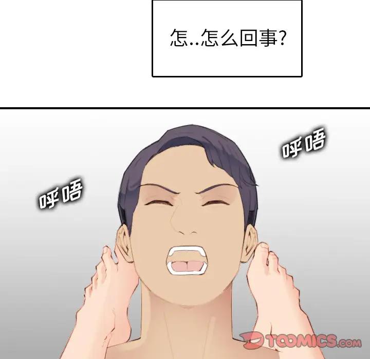 妈妈是女大学生
