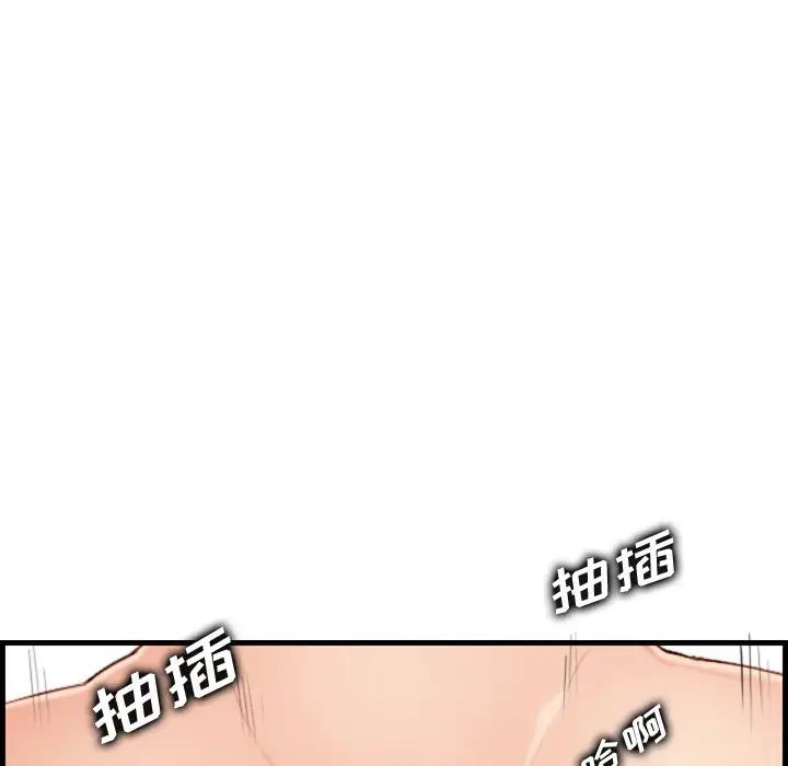 妈妈是女大学生