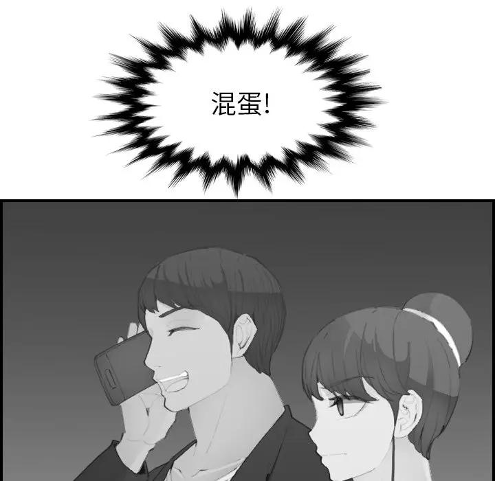 妈妈是女大学生