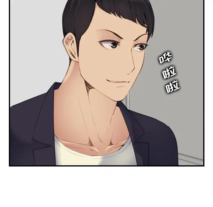 妈妈是女大学生