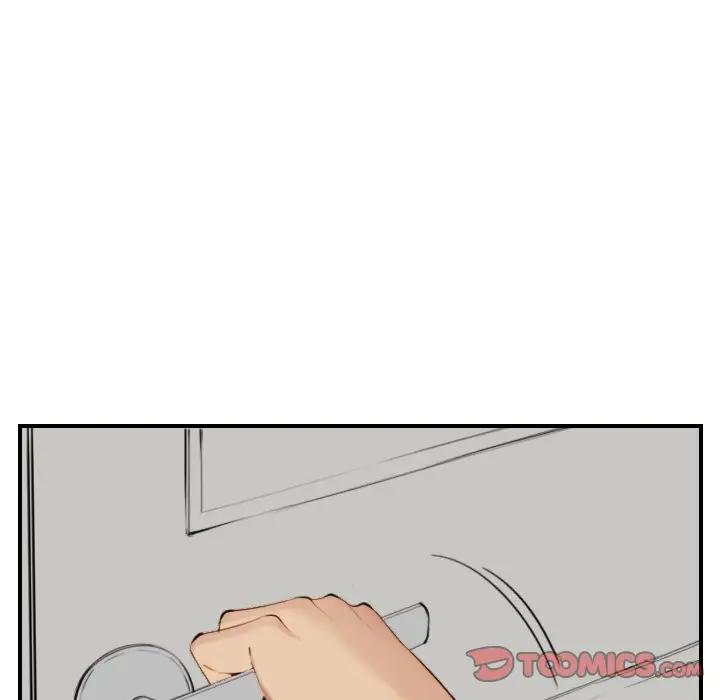 妈妈是女大学生