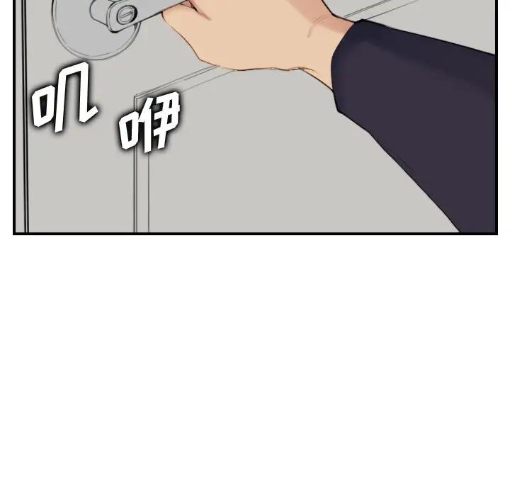 妈妈是女大学生