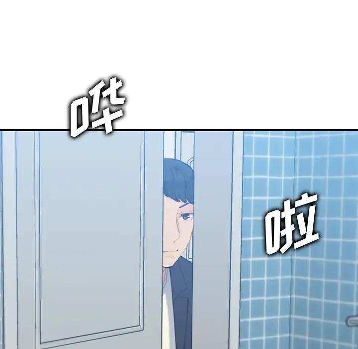 妈妈是女大学生