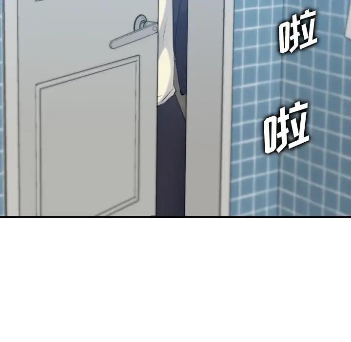 妈妈是女大学生