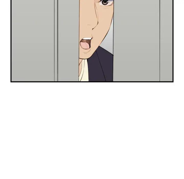 妈妈是女大学生