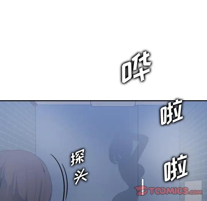 妈妈是女大学生