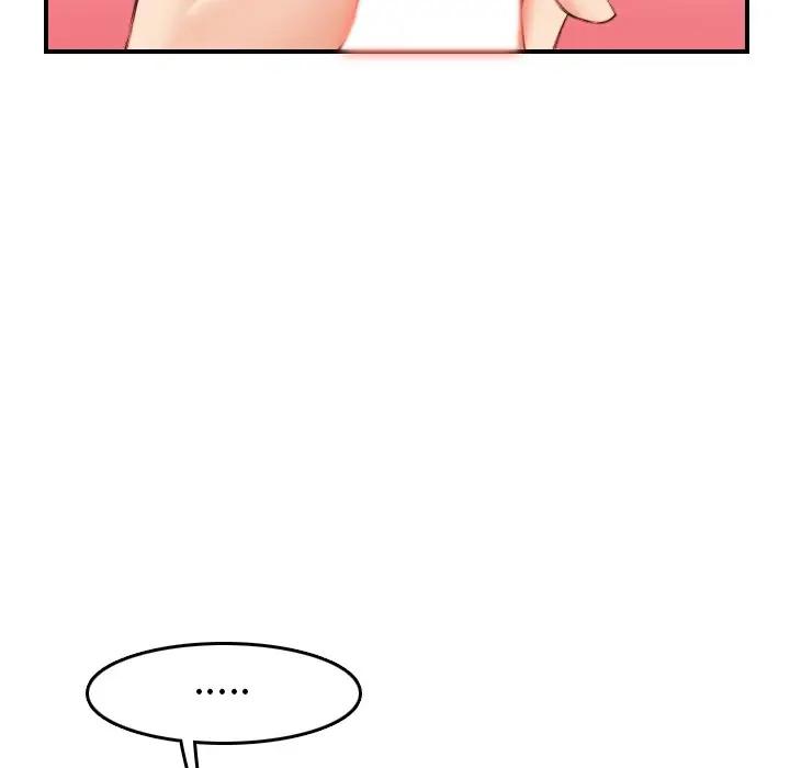 妈妈是女大学生