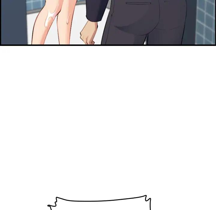 妈妈是女大学生