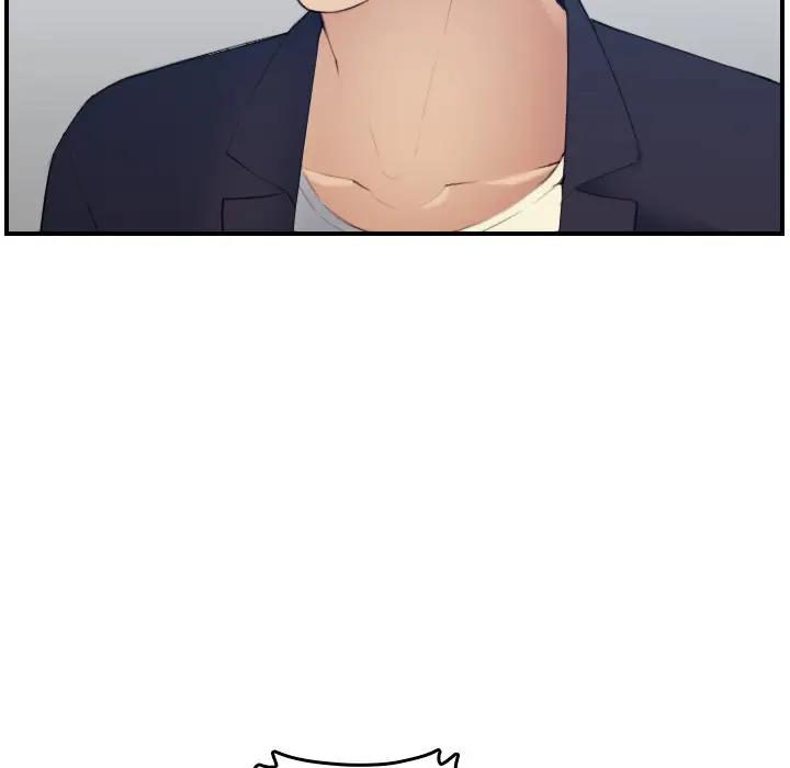 妈妈是女大学生