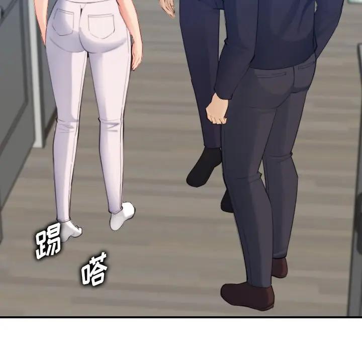 妈妈是女大学生