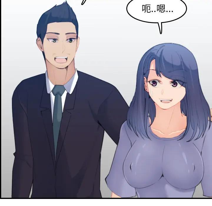 妈妈是女大学生