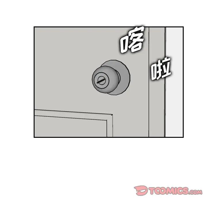 妈妈是女大学生