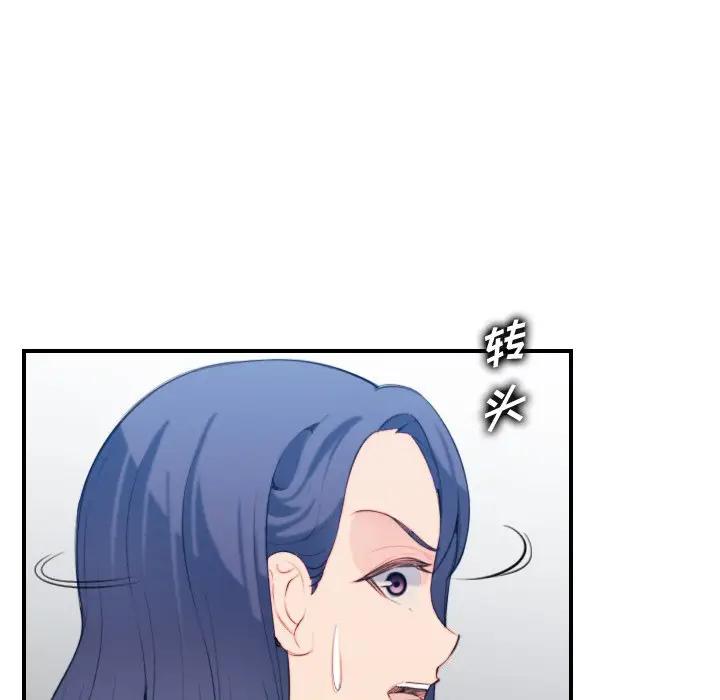 妈妈是女大学生