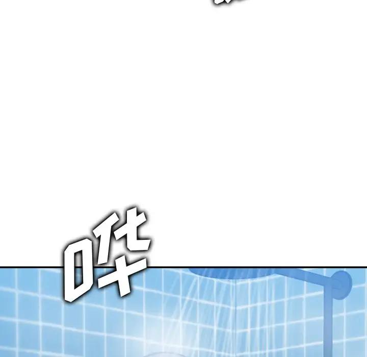 妈妈是女大学生