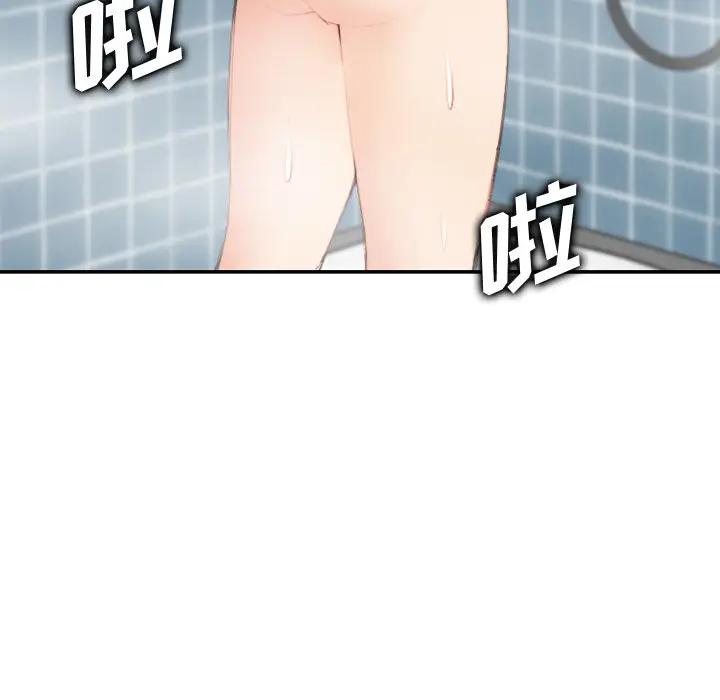 妈妈是女大学生