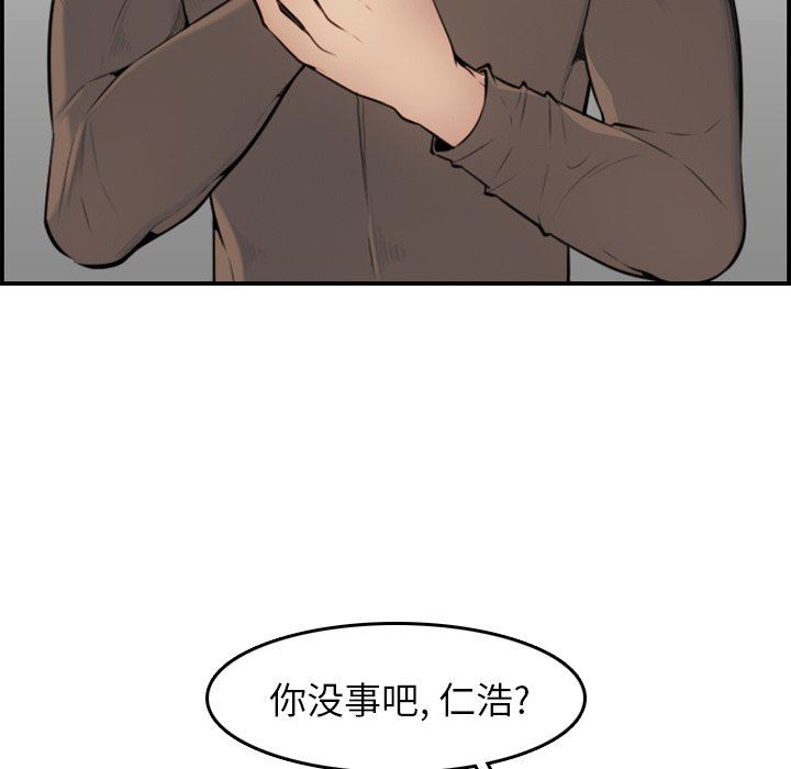 妈妈是女大学生
