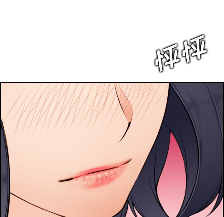 妈妈是女大学生