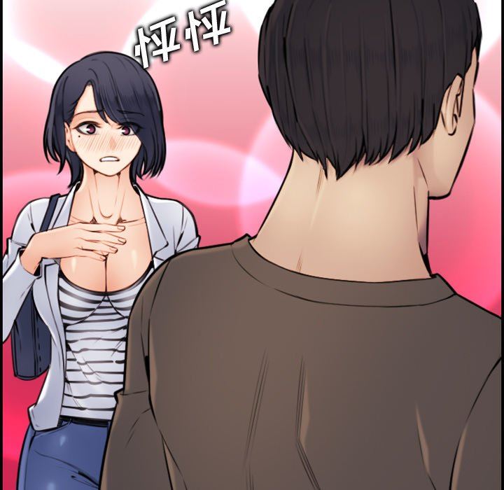 妈妈是女大学生