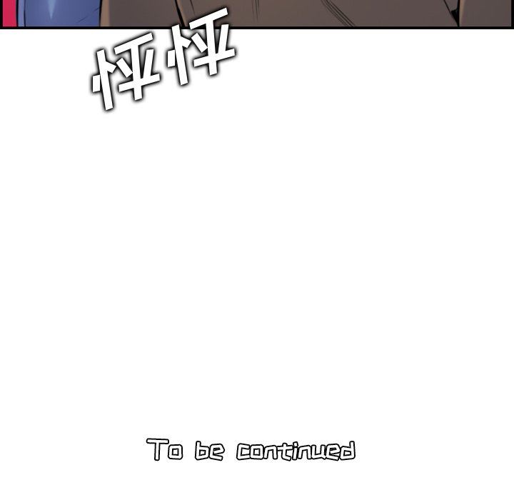 妈妈是女大学生