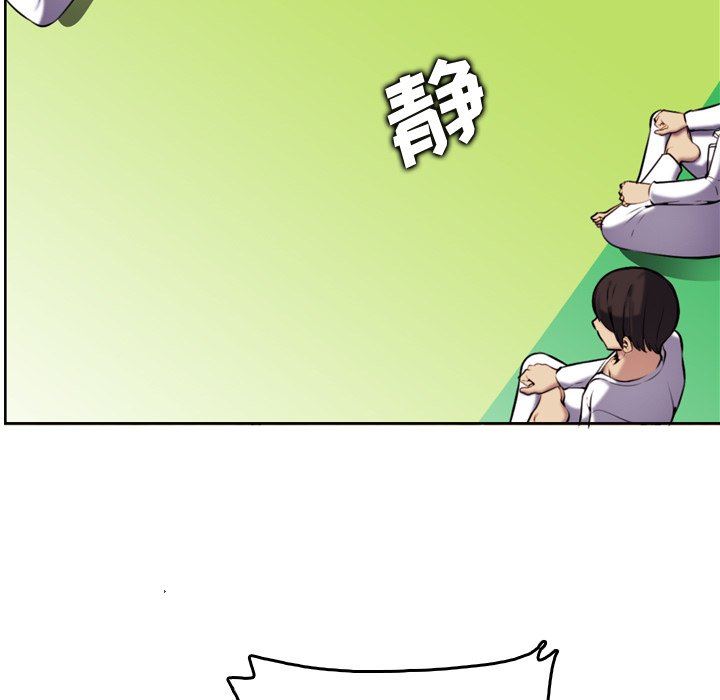 妈妈是女大学生