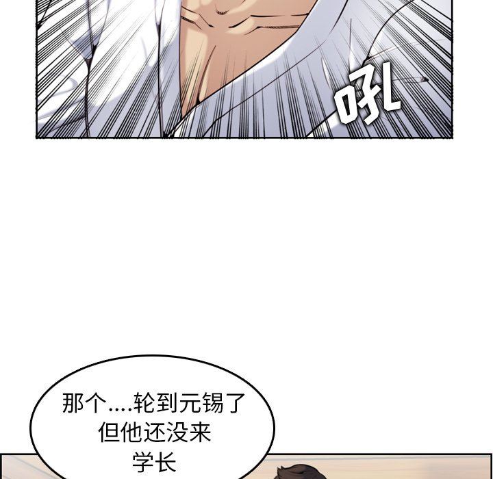 妈妈是女大学生