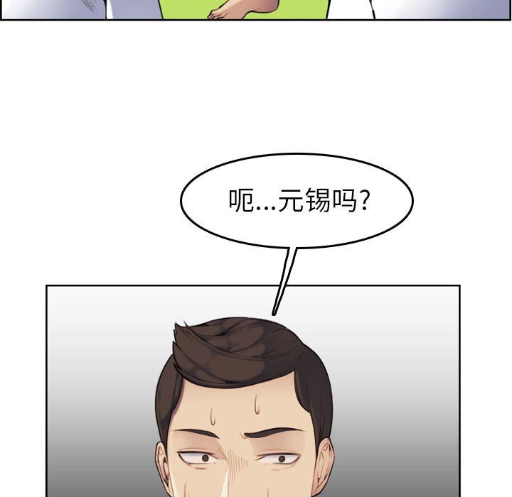妈妈是女大学生
