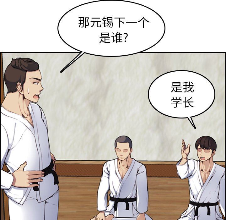 妈妈是女大学生
