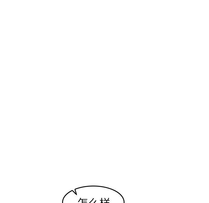 妈妈是女大学生