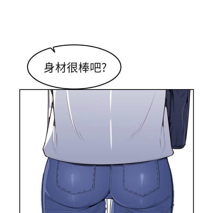 妈妈是女大学生