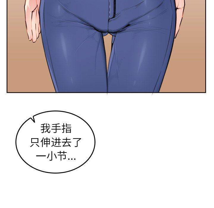 妈妈是女大学生