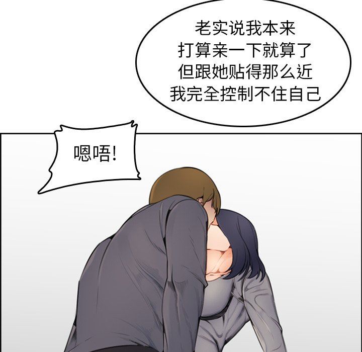 妈妈是女大学生