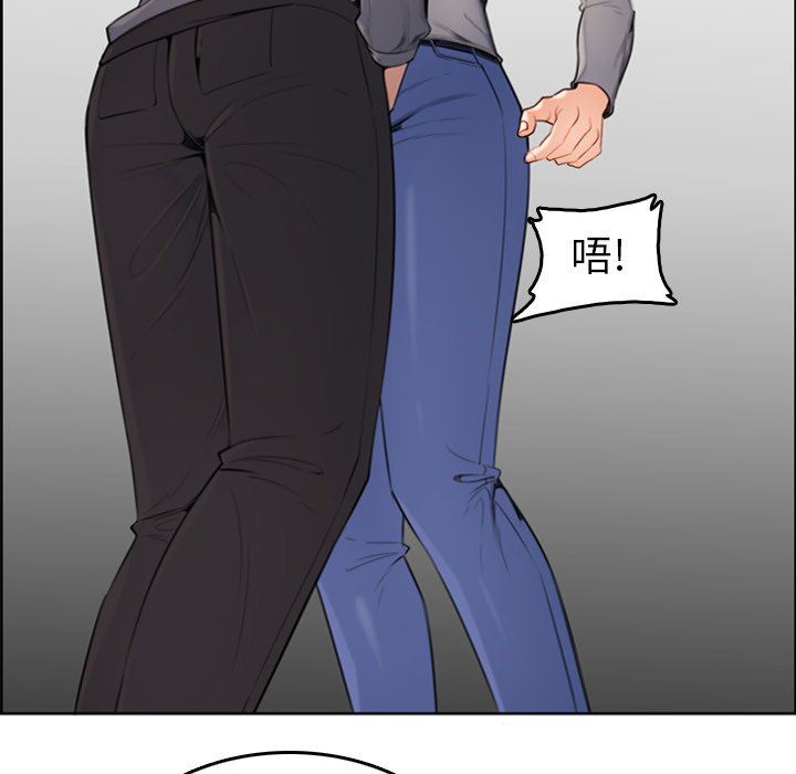 妈妈是女大学生
