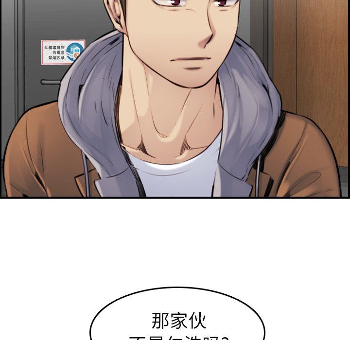 妈妈是女大学生