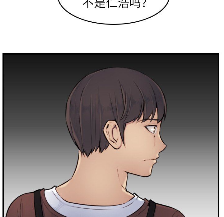 妈妈是女大学生
