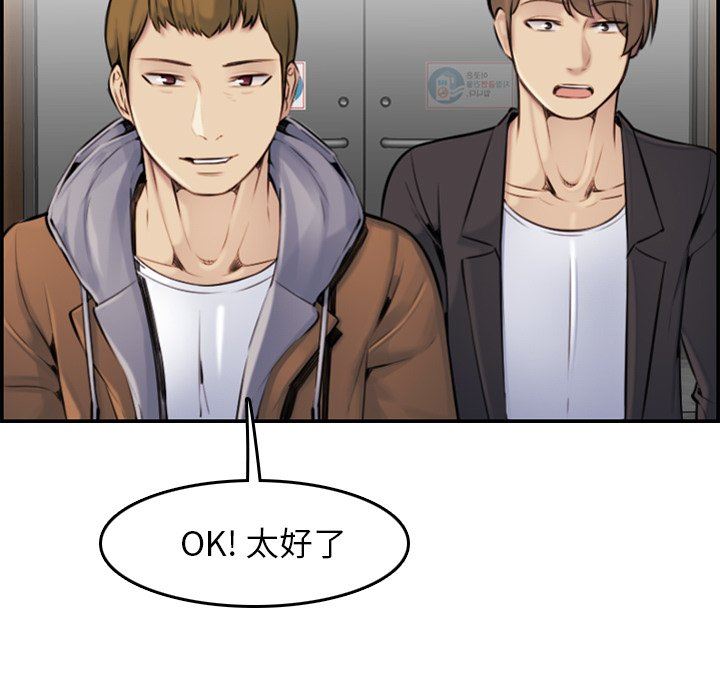 妈妈是女大学生