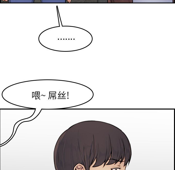 妈妈是女大学生