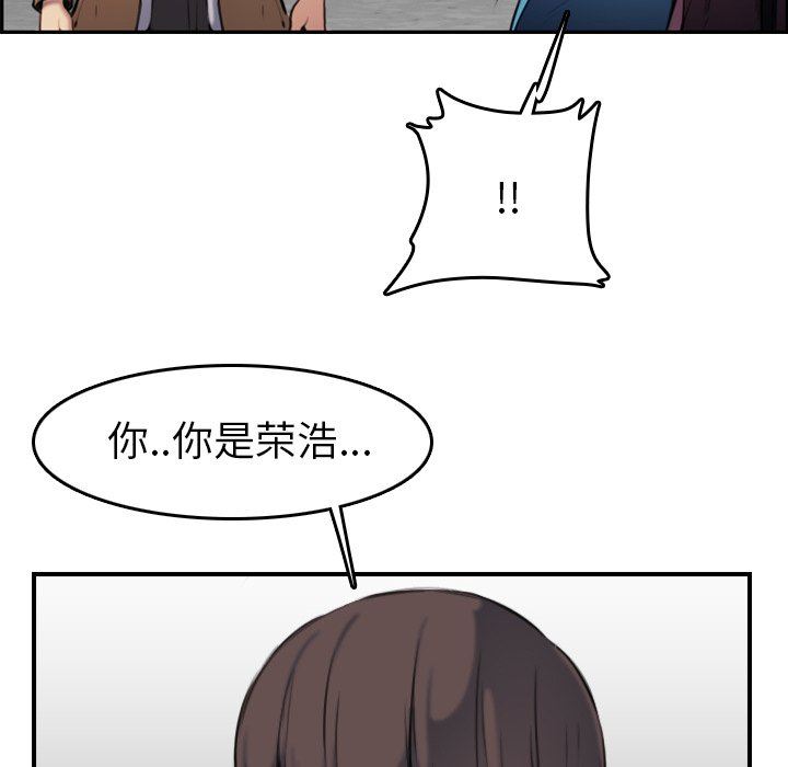 妈妈是女大学生