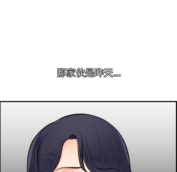 妈妈是女大学生