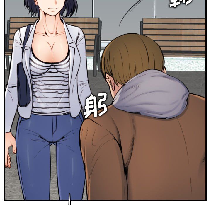 妈妈是女大学生
