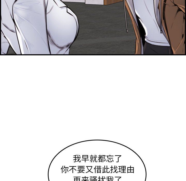 妈妈是女大学生