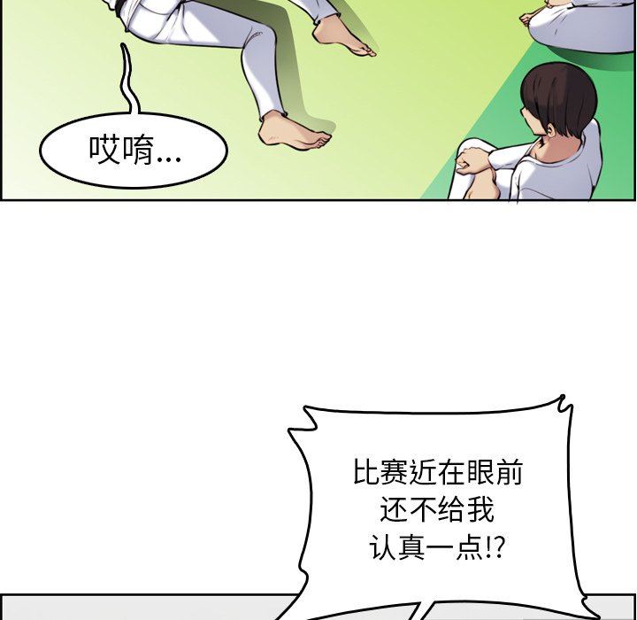 妈妈是女大学生