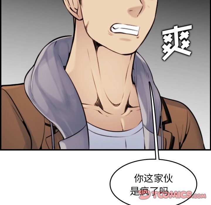 妈妈是女大学生