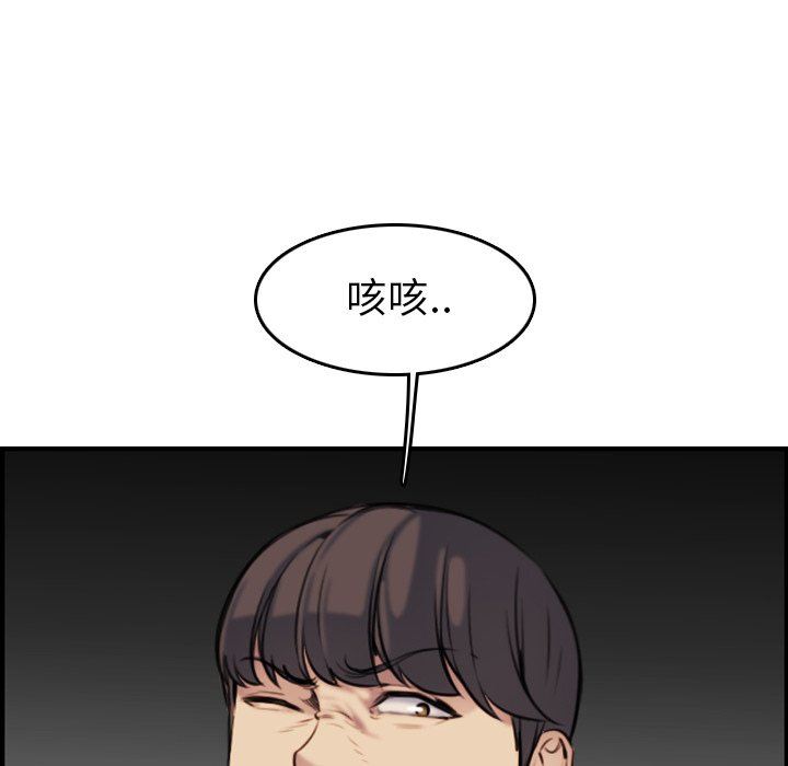 妈妈是女大学生