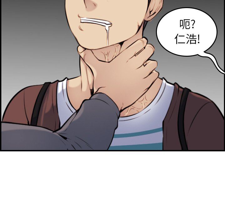 妈妈是女大学生