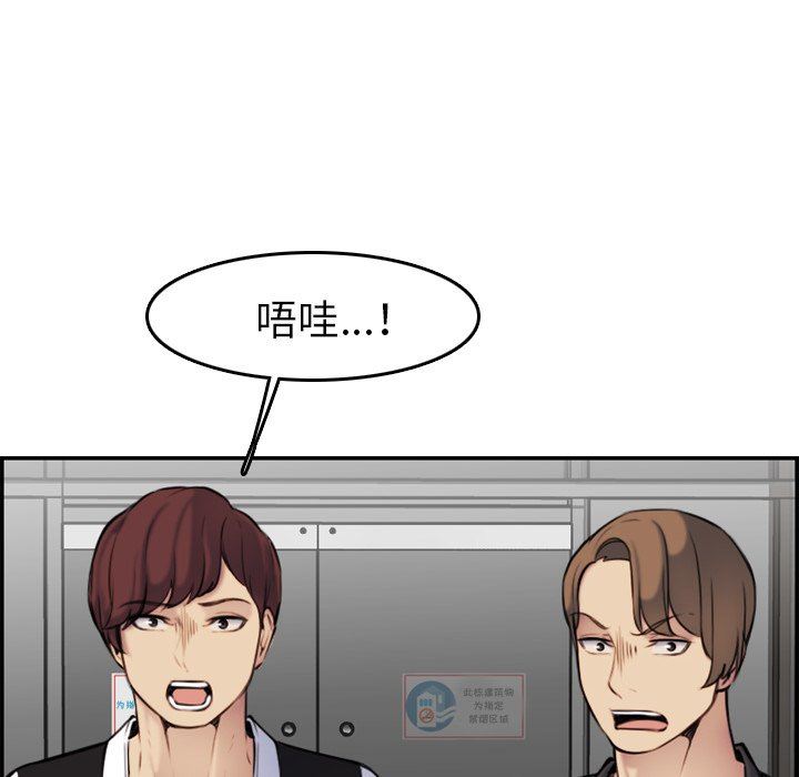 妈妈是女大学生