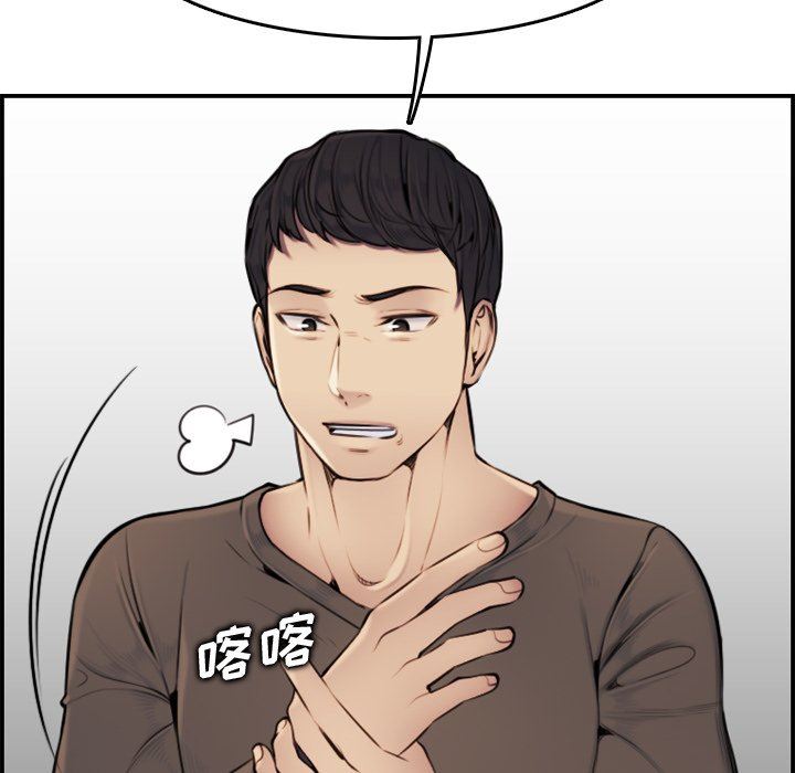 妈妈是女大学生