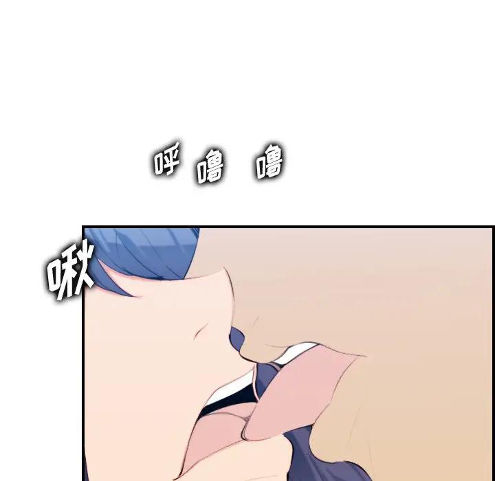 妈妈是女大学生