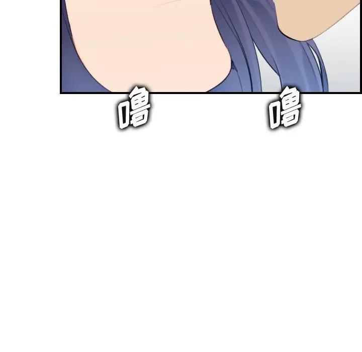 妈妈是女大学生